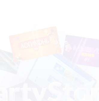 go-to-party-store-bg-mobile.png